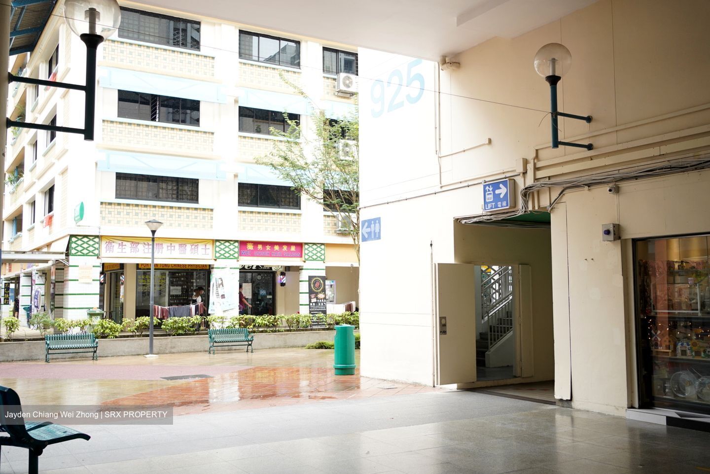 Yishun Central 1 (D27), Shop House #373252101